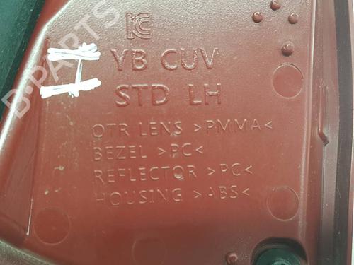 Left tailgate light KIA STONIC (YB)  | BP38870861C79  - Image 6