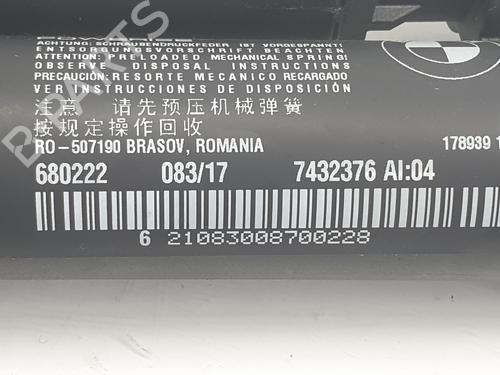 Other BMW 4 Gran Coupe (F36) 418 d | BP29508622O1 