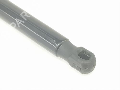 Tailgate lift support CITROËN C4 Picasso II 1.6 HDi / BlueHDi 115 | BP18547310C138 