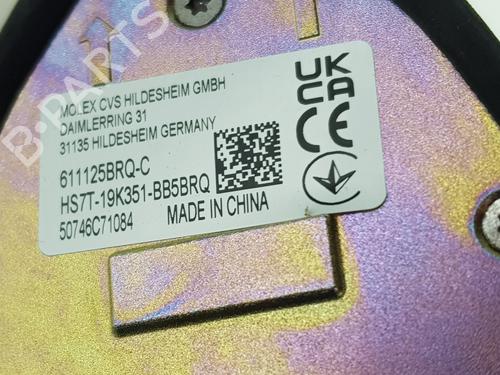 Other FORD FOCUS IV (HN) 2.3 ST EcoBoost | BP30750329O1