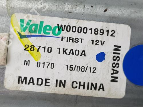 Rear wiper motor NISSAN PULSAR Hatchback (C13) 1.5 dCi | BP17863874M102 