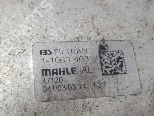 Oil radiator MERCEDES-BENZ CLA Coupe (C117) CLA 220 CDI / d (117.303) | BP20195885M33 