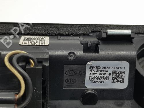 Trunk håndtak KIA OPTIMA (JF) 1.7 CRDi | BP21072993C132 