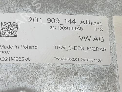 Other SEAT IBIZA V (KJ1, KJG) 1.0 MPi | BP30743065O1  - Image 5