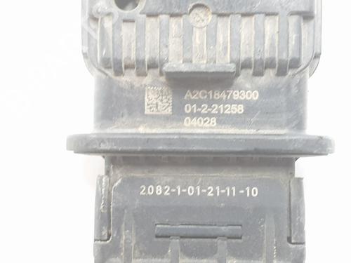 Sensor electrónico VW T-ROC (A11, D11)  | BP29728834M84 