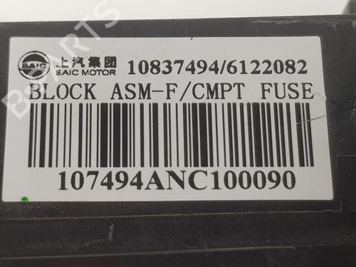 Fuse box MG MG ZS SUV (AZS1) 1.0 T-GDi | BP18466129E1 