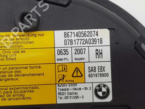 Electronic module BMW 1 (E87) 120 d | BP7122433M83 