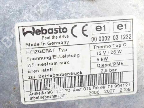 Electronic module AUDI Q7 (4LB) 3.0 TDI quattro | BP14122945M83 
