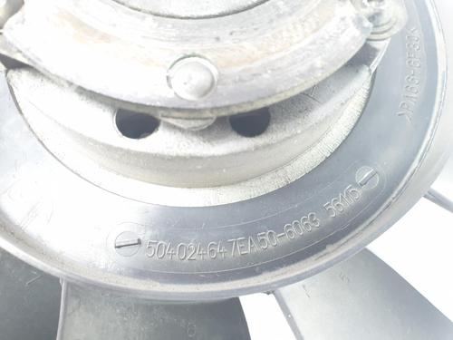Fan IVECO DAILY III Van 29 L 11 V | BP16774825M128 