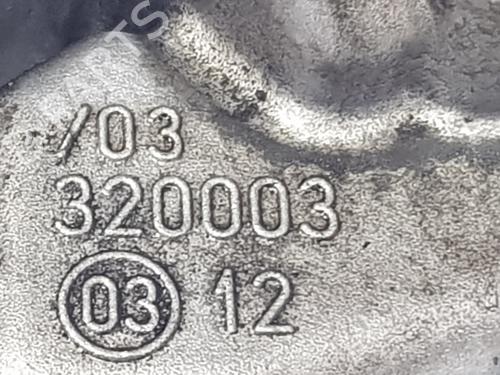 Other PEUGEOT 3008 II SUV (MC_, MR_, MJ_, M4_)  | BP21070133O1