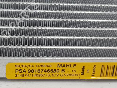AC radiator OPEL ASTRA L Sports Tourer (O5)  | BP26143859M32 