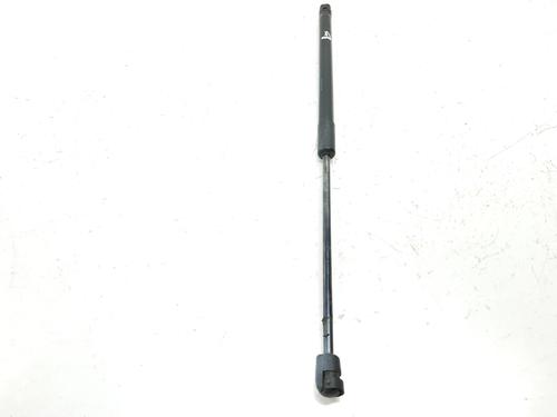 Tailgate lift support CITROËN DS4 (NX_) 1.6 VTi 120 | BP14112421C138 