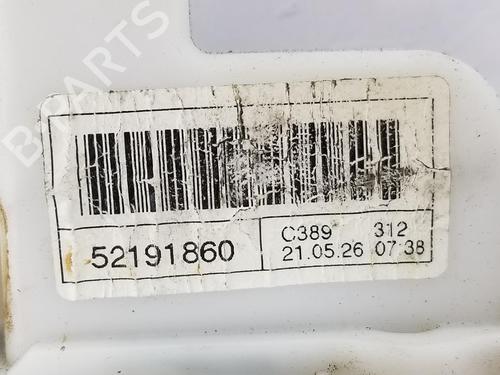 Front right lock FIAT 500 (312_) 1.2 LPG (312AXA1A) | BP12903995C97 