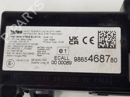 Electronic module OPEL COMBO E Tour / Life (K9)  | BP34348834M83  - Image 5