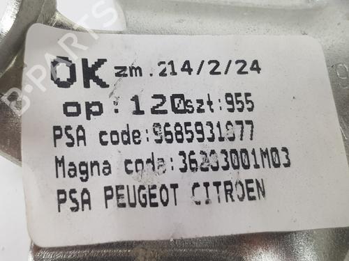 Tailgate lock PEUGEOT 3008 I MPV (0U_) 1.6 HDi | BP20188720C101 