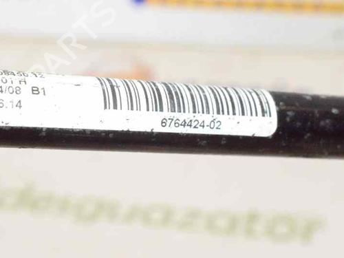 Anti roll bar BMW 1 (E81) 118 d | BP7894288M96 
