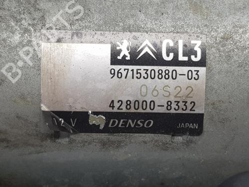 Starter PEUGEOT 208 I (CA_, CC_)  | BP29209723M8 