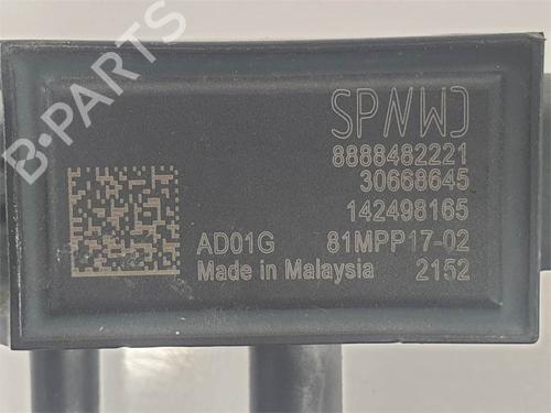 Electronic sensor VOLVO XC60 II (246) | BP38936448M84 - Image 2