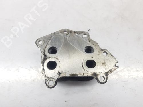 Oliekøler VOLVO C30 (533) 1.6 D | BP14096757M33 
