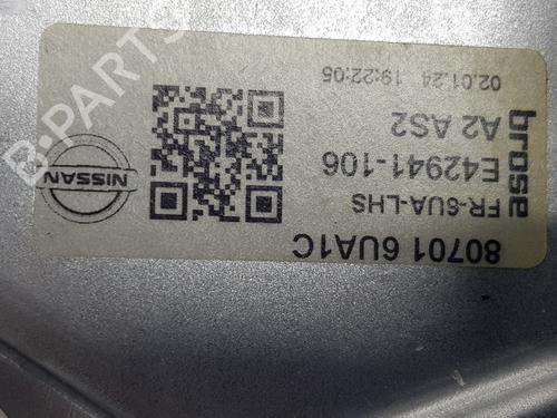 Front left window mechanism NISSAN QASHQAI III (J12) 1.3 DIG-T | BP22554134C22 