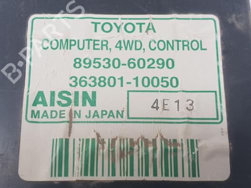 Elektronisk modul TOYOTA LAND CRUISER PRADO (_J12_) 3.0 D-4D (KDJ120, KDJ125) | BP16287171M83 