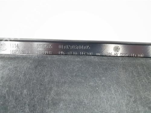 Upper protection BMW X1 (F48) sDrive 18 d | BP21561047M93 