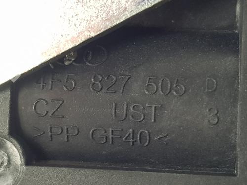 Bakluke lås AUDI A4 B7 (8EC) 2.0 TDI 16V | BP21287970C101 