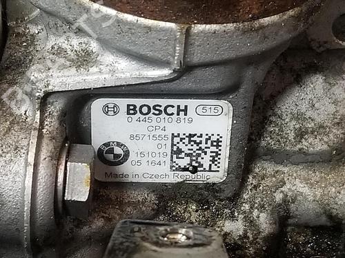 Engine BMW 7 (G11, G12) 730 d | BP10257833M1 