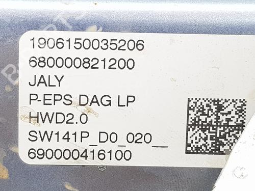 Other CITROËN BERLINGO (ER_, EC_) 1.5 BlueHDi 100 | BP37161454O1 - Image 2