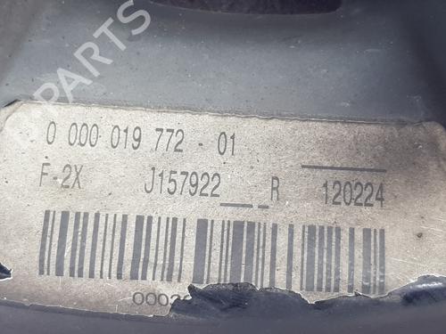 Right rear steering knuckle BMW 1 (F20) 118 i | BP20492169M28 