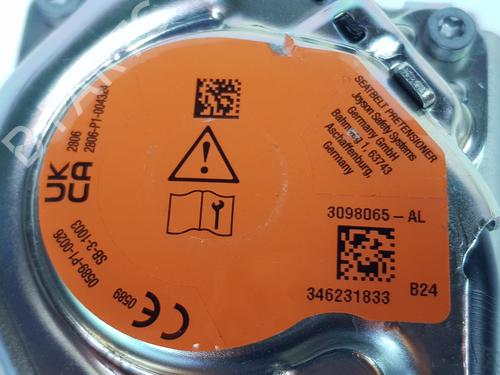 Other SEAT IBIZA V (KJ1, KJG) 1.0 MPi | BP27504545O1 