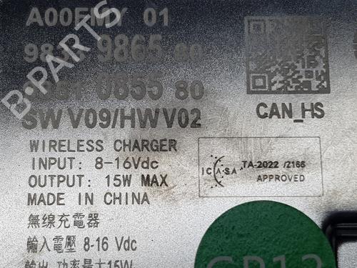 Electronic module OPEL ASTRA L Sports Tourer (OV5) 1.2 (FRHNSL, FRHNSR) | BP22703733M83 