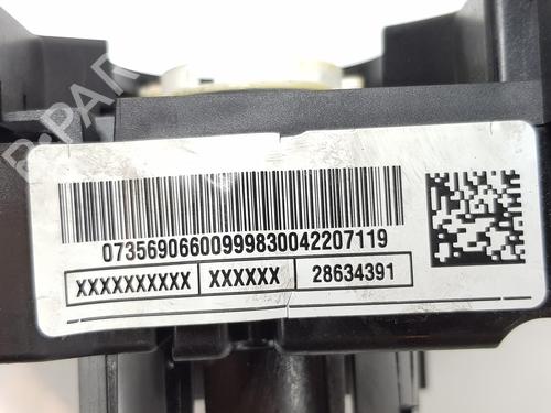 Other FIAT 500X (334_) 1.6 (334AXE1A) | BP18098807O1 