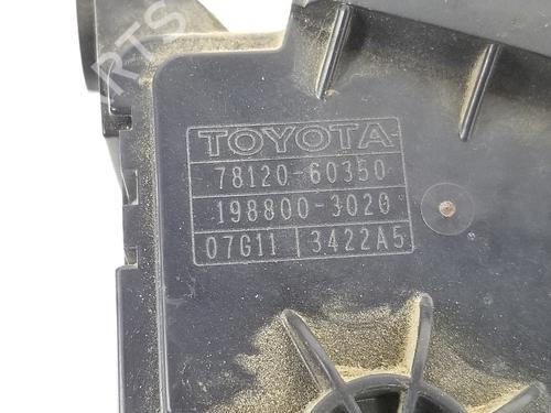 Pedal TOYOTA LAND CRUISER PRADO (_J12_) 3.0 D-4D (KDJ120, KDJ125) | BP11791525I4 
