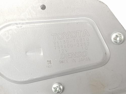 Rear wiper motor LEXUS CT (ZWA10_) 200h (ZWA10_) | BP13732675M102 