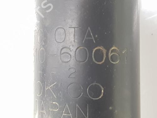 Left front shock absorber TOYOTA LAND CRUISER 90 (_J9_) 3.0 TD (KZJ90_, KZJ95_, KZJ90R, KZJ95R, KZJ90W, KZJ95W) | BP10636548M16 