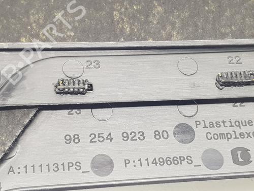 Upper protection OPEL ASTRA L Sports Tourer (O5)  | BP26214623M93 