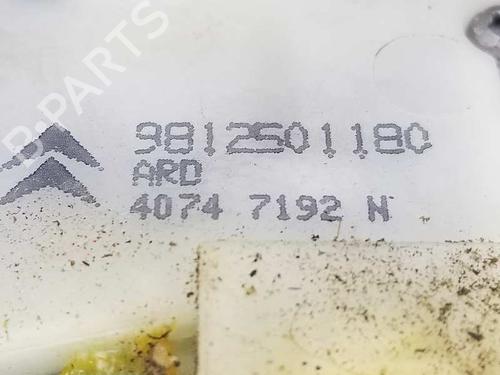 Rear right lock PEUGEOT 2008 I (CU_) 1.2 THP 110 / PureTech 110 | BP7514359C99 