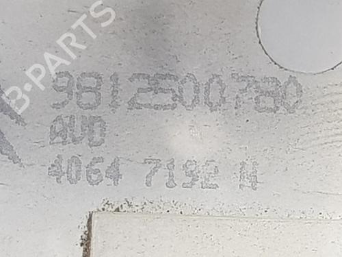 Front right lock PEUGEOT 2008 I (CU_) 1.6 BlueHDi 100 | BP7125354C97