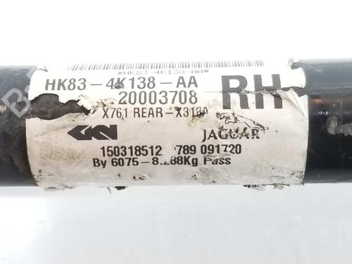 Right rear driveshaft LAND ROVER RANGE ROVER VELAR (L560) 2.0 D180 TD4 4x4 | BP7164791M41 