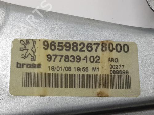 Rear left window mechanism PEUGEOT 308 I (4A_, 4C_) 1.6 16V | BP17904470C24 