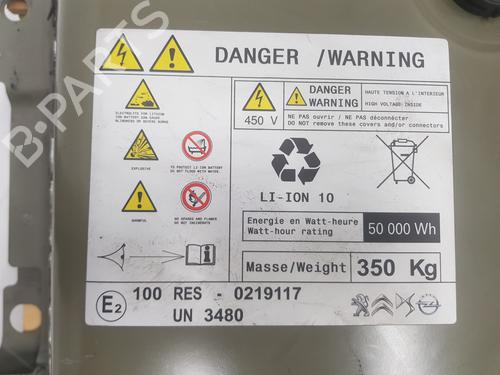 Battery OPEL MOKKA  | BP36361955E11  - Image 10