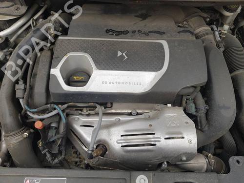 Electronic module DS DS 7 Crossback (J4_, JR_, JC_) | BP39570575M83 - Image 38