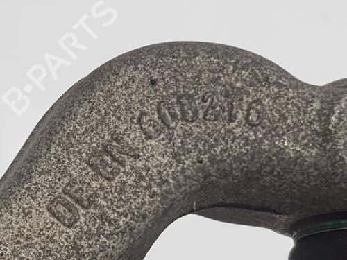 Right front suspension arm BMW 1 (E87) 116 d | BP29937716M13