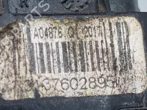 Rear left lock CITROËN C3 III (SX) 1.2 VTi 82 | BP7638991C100 