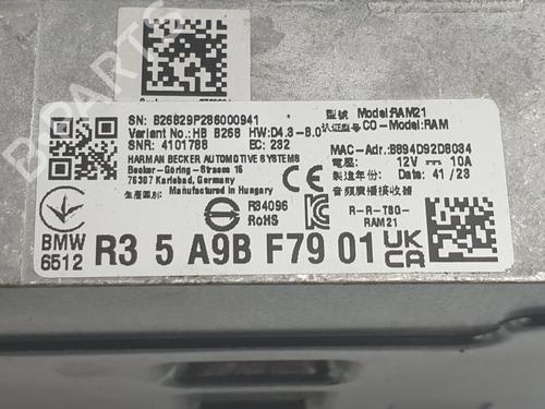 Elektronisk modul BMW X1 (U11) sDrive 18 d | BP23875941M83 