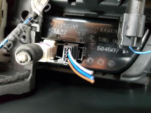 Armrest / Center console BMW 4 Convertible (F33, F83) 430 d | BP17537062I20 