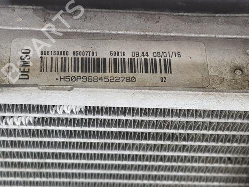 Køler CITROËN C4 CACTUS 1.2 VTi 82 | BP21265328M31 