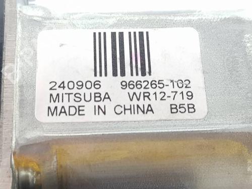 Left rear window motor VOLVO XC40 (536) | BP40155841E23 - Image 5