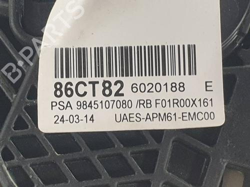 Pedal CITROËN BERLINGO (ER_, EC_) ë-BERLINGO | BP38929491I4 - Image 4